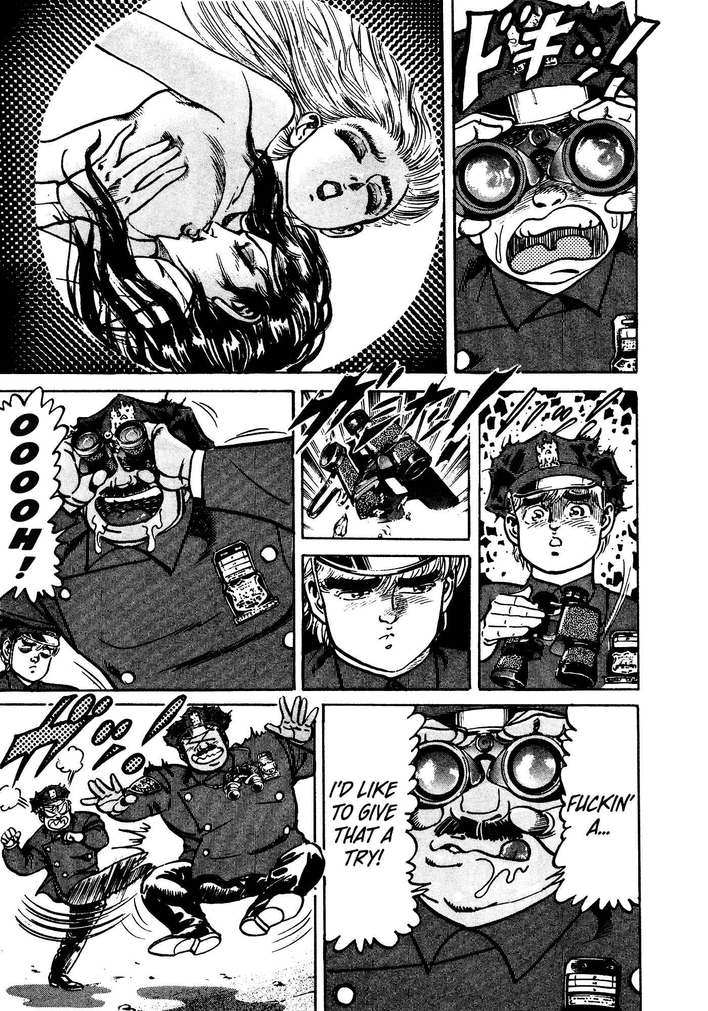 Page 48 Chapter 34 Mad★Bull 34