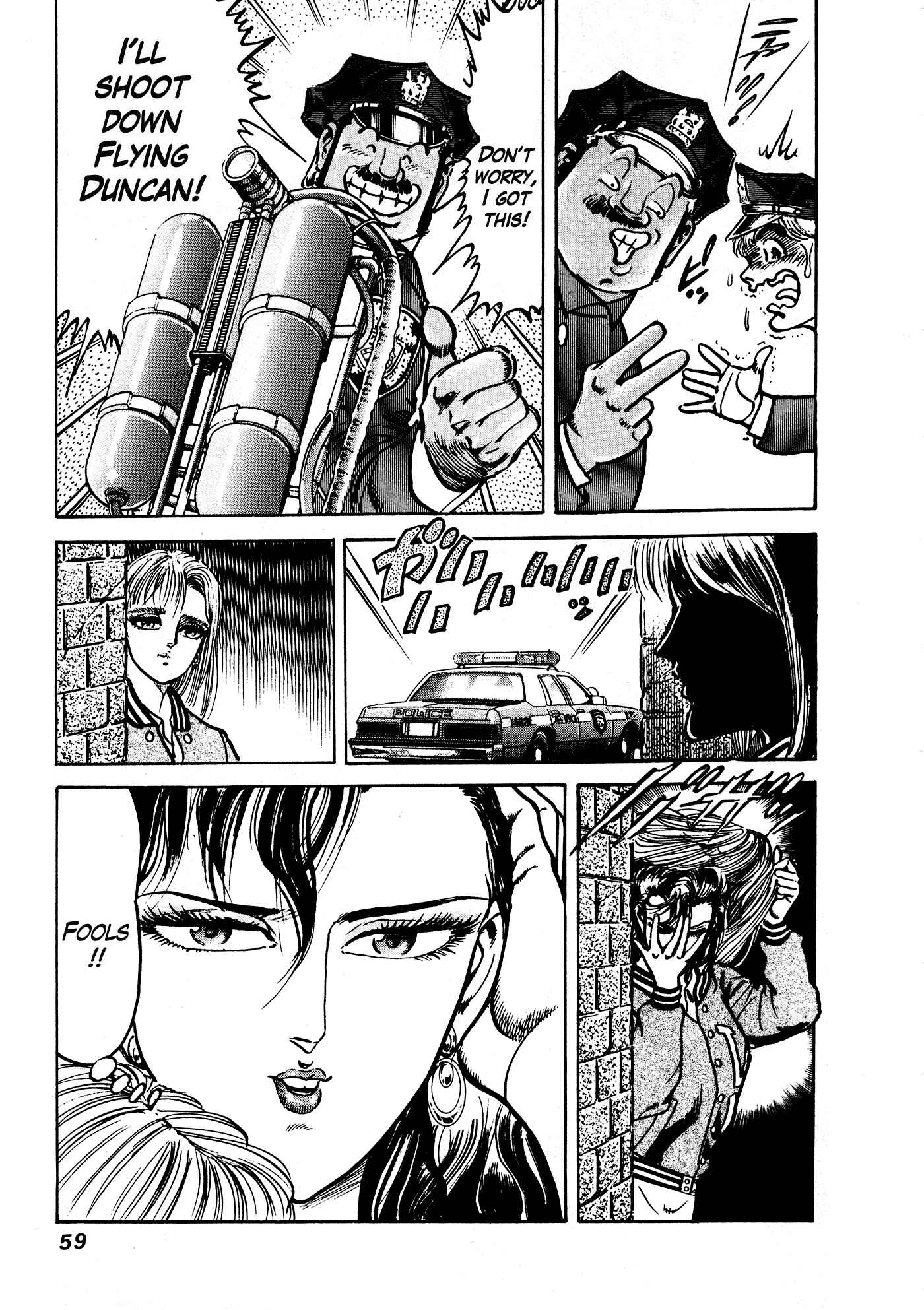 Page 58 Chapter 34 Mad★Bull 34