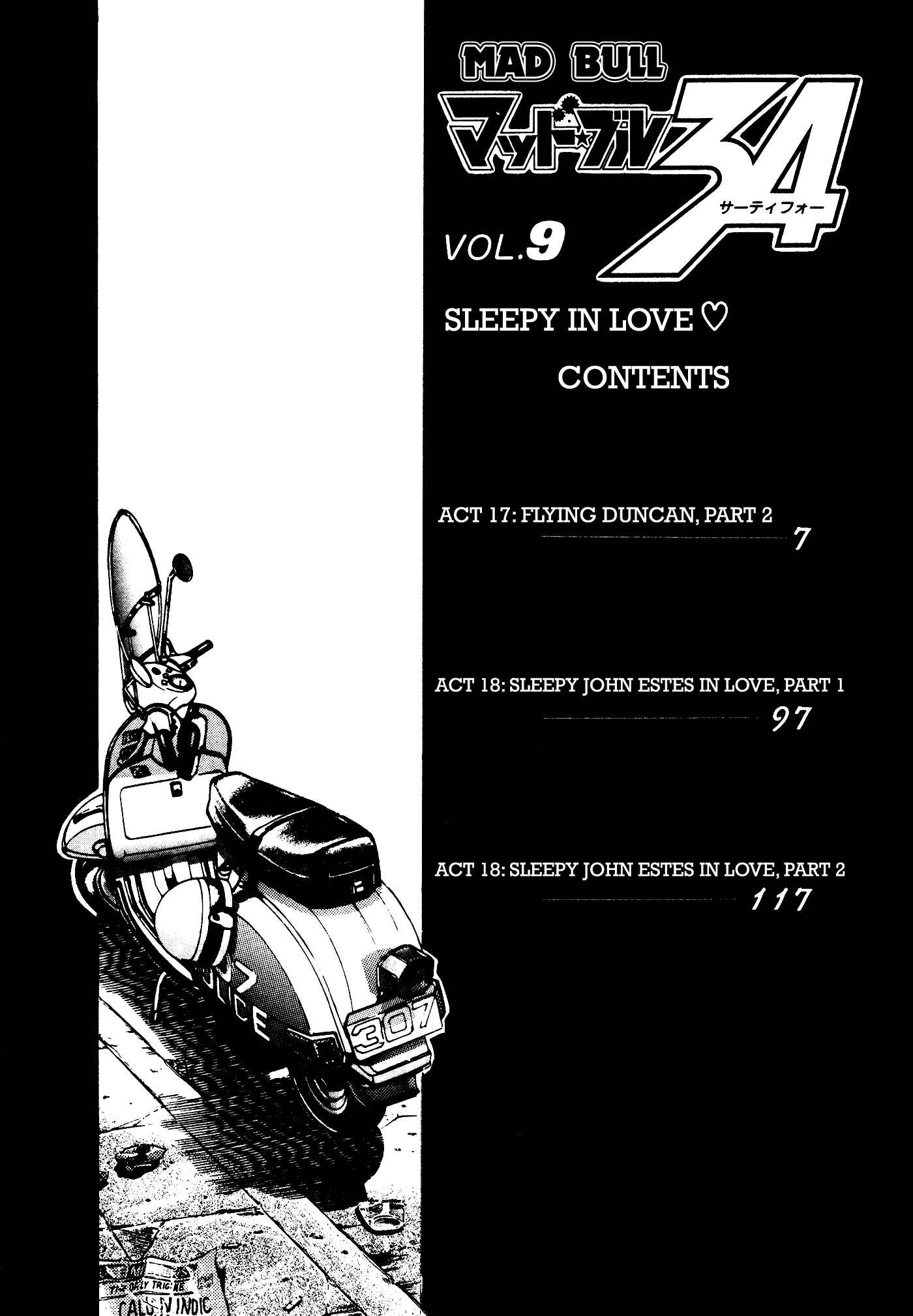 Page 6 Chapter 34 Mad★Bull 34
