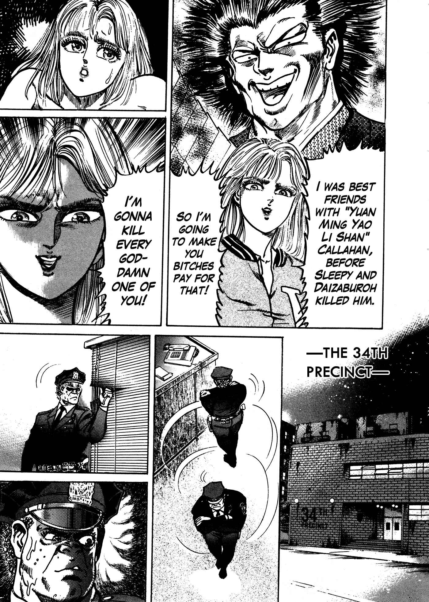 Page 66 Chapter 34 Mad★Bull 34