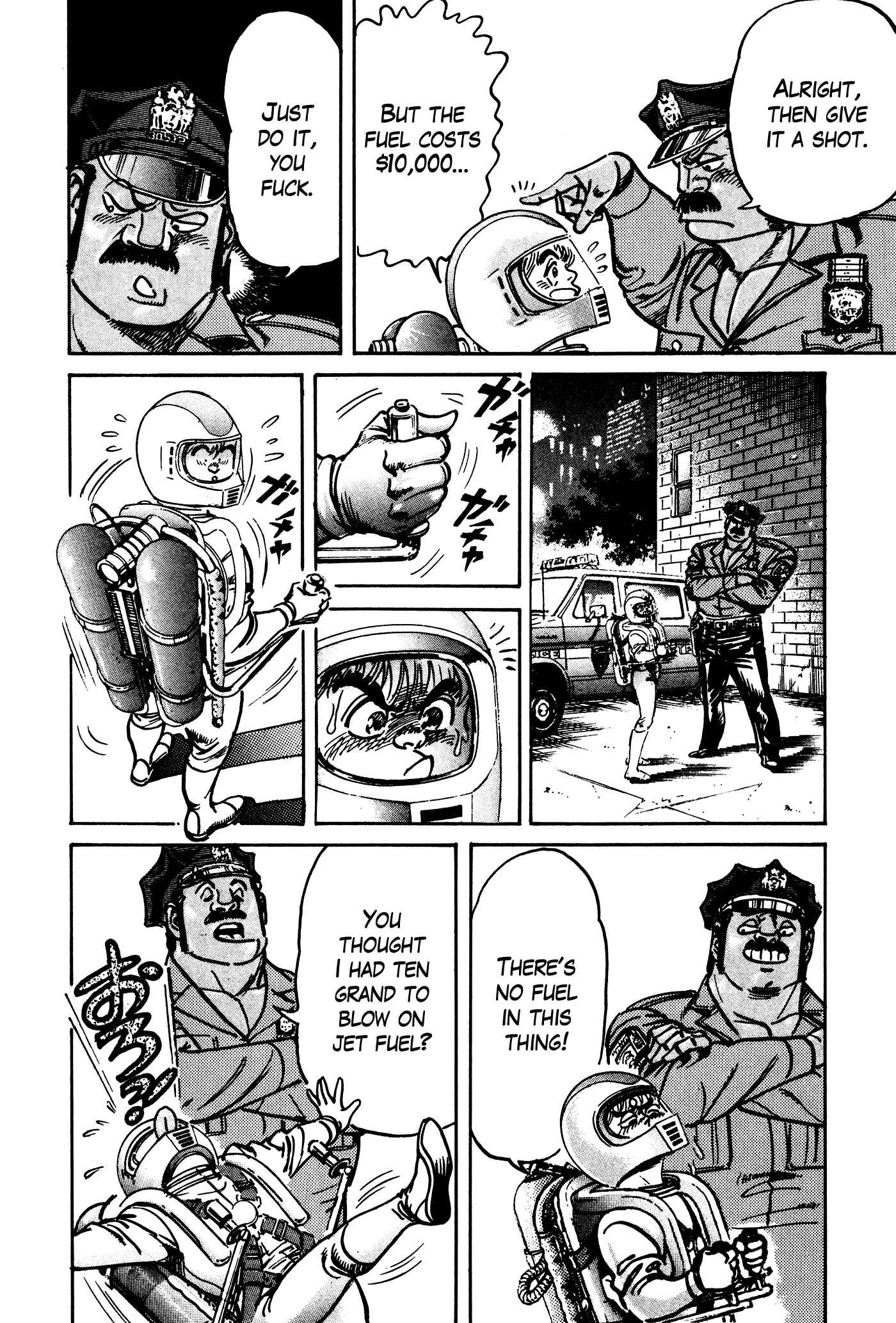 Page 69 Chapter 34 Mad★Bull 34