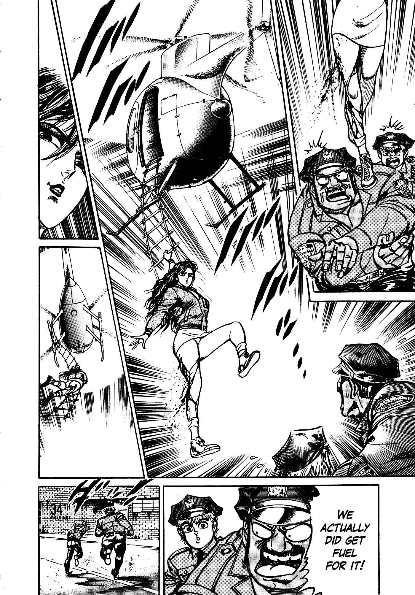 Page 74 Chapter 34 Mad★Bull 34