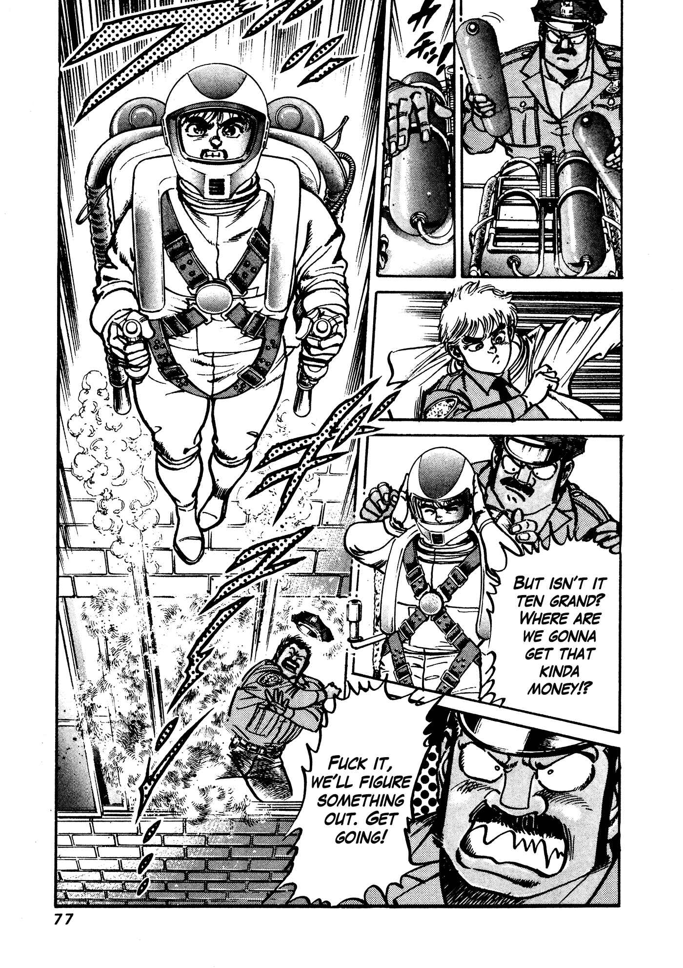 Page 75 Chapter 34 Mad★Bull 34