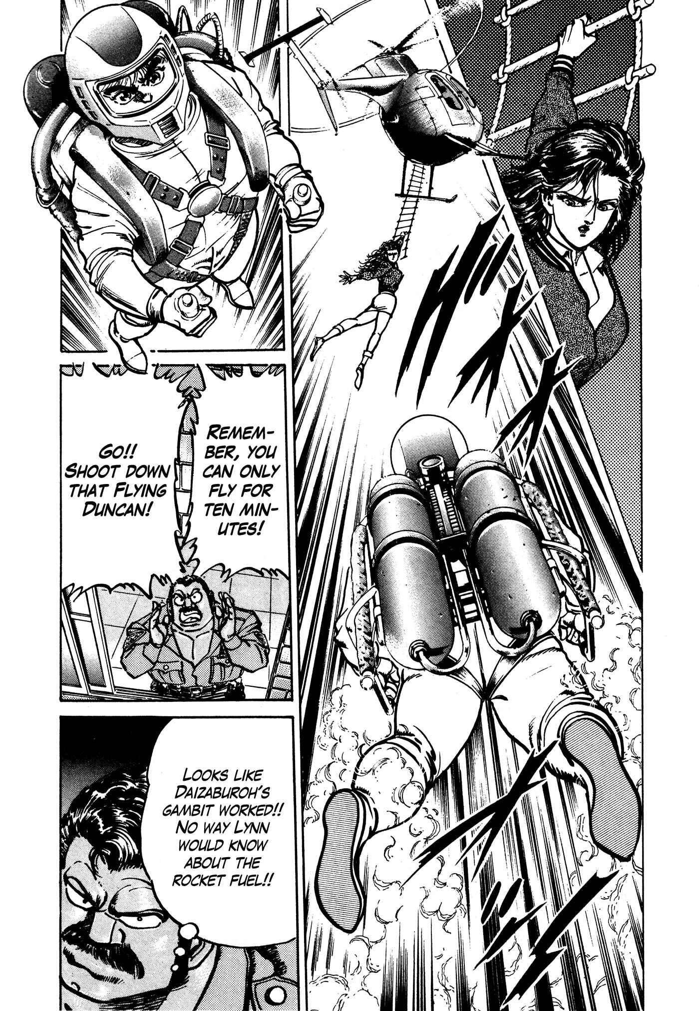 Page 76 Chapter 34 Mad★Bull 34