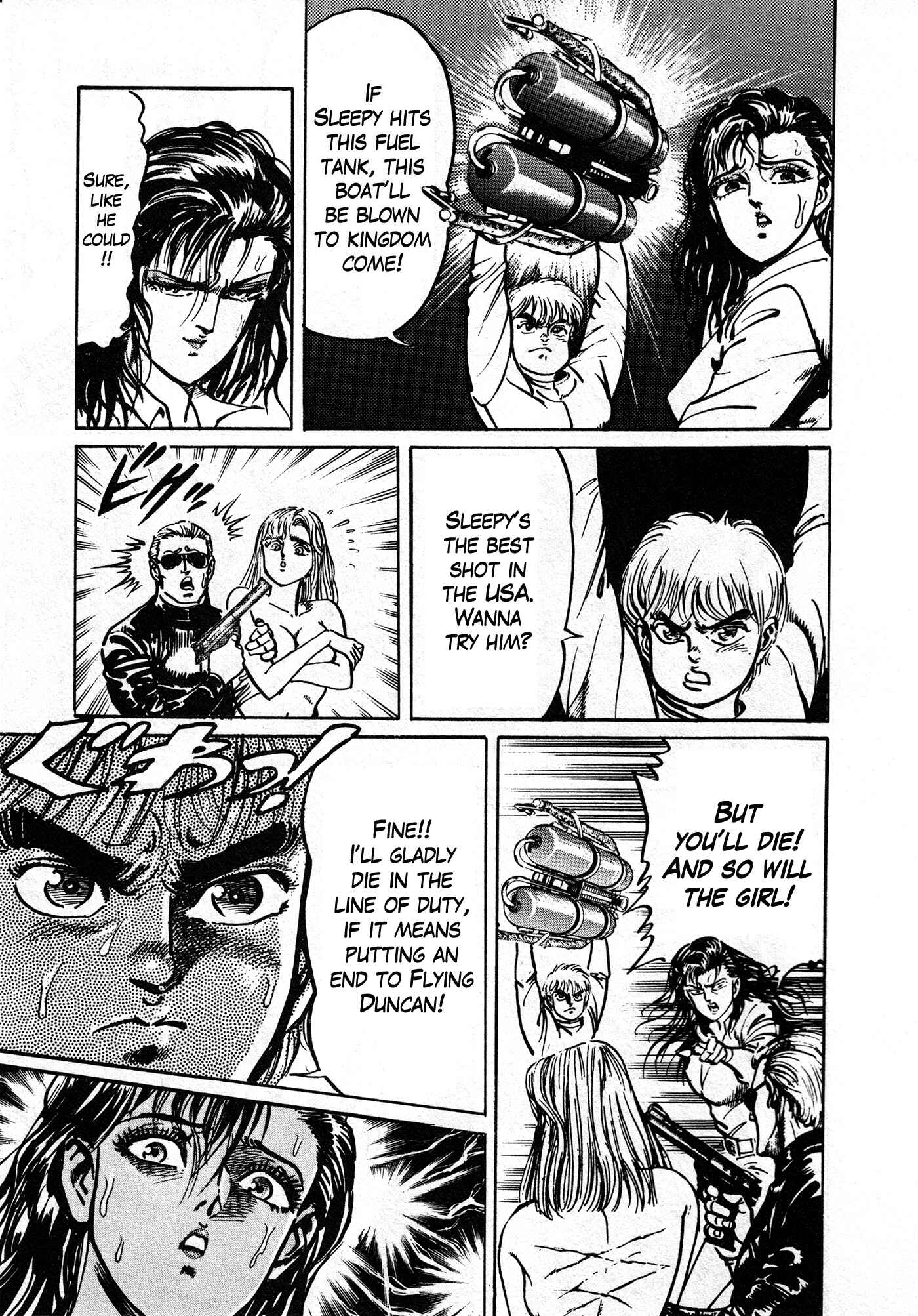Page 89 Chapter 34 Mad★Bull 34