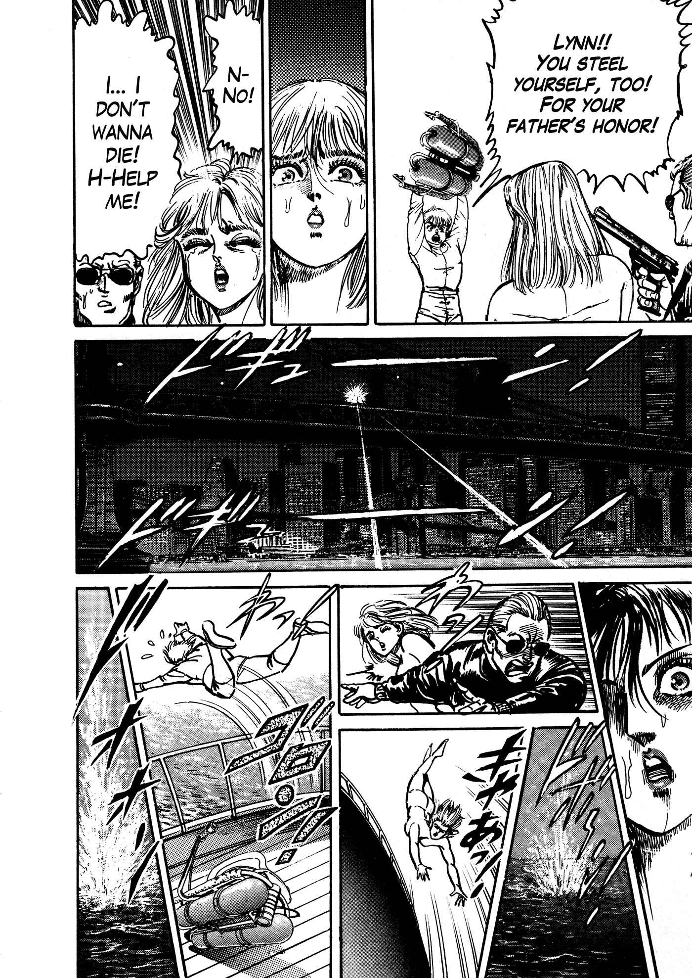 Page 90 Chapter 34 Mad★Bull 34