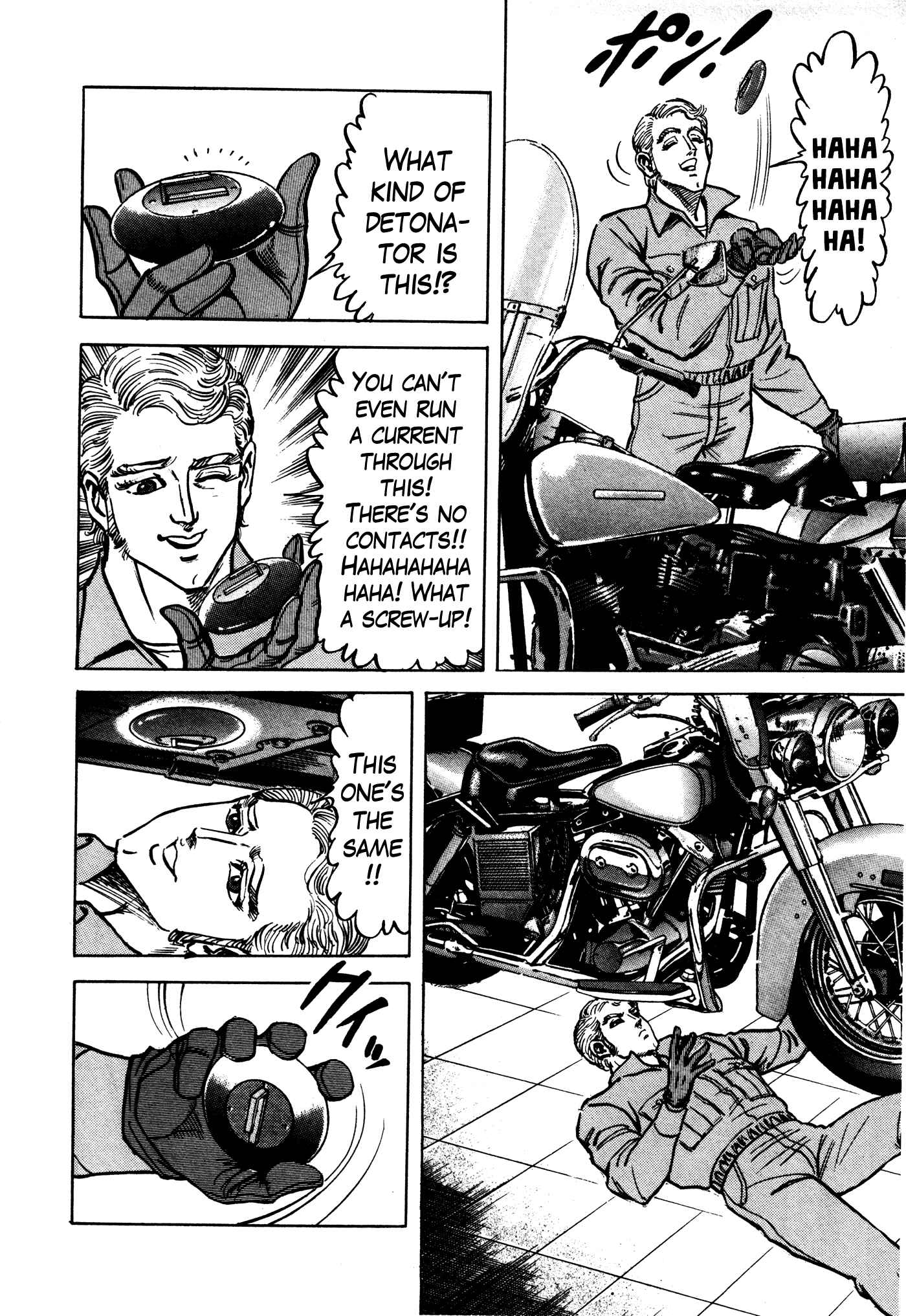 Page 12 Chapter 22 Mad★Bull 34