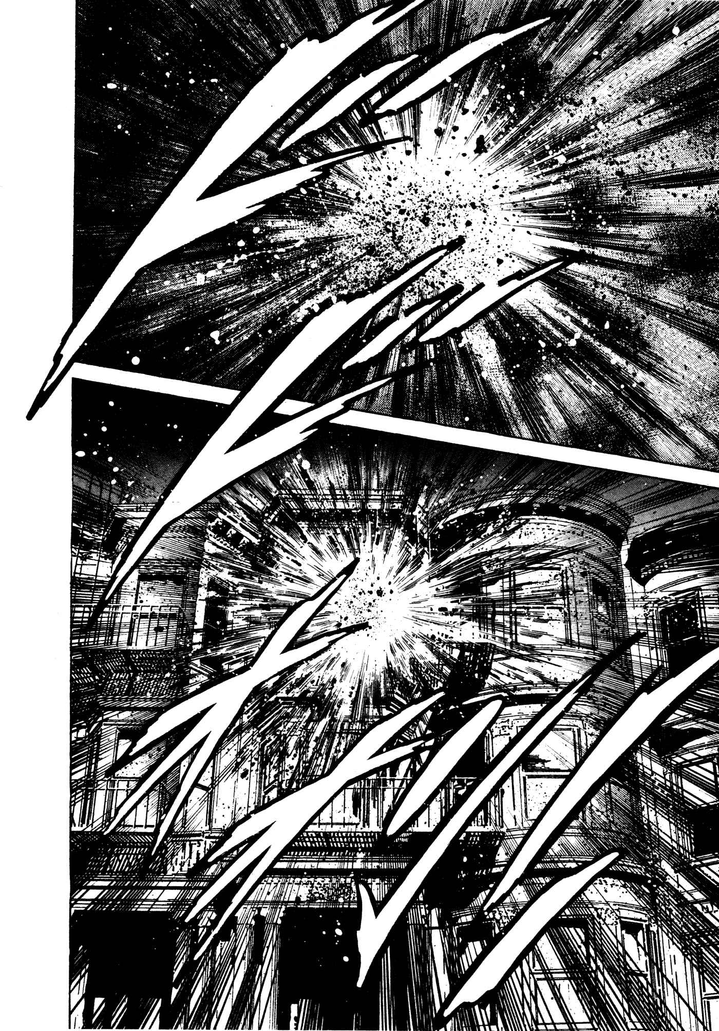 Page 14 Chapter 22 Mad★Bull 34