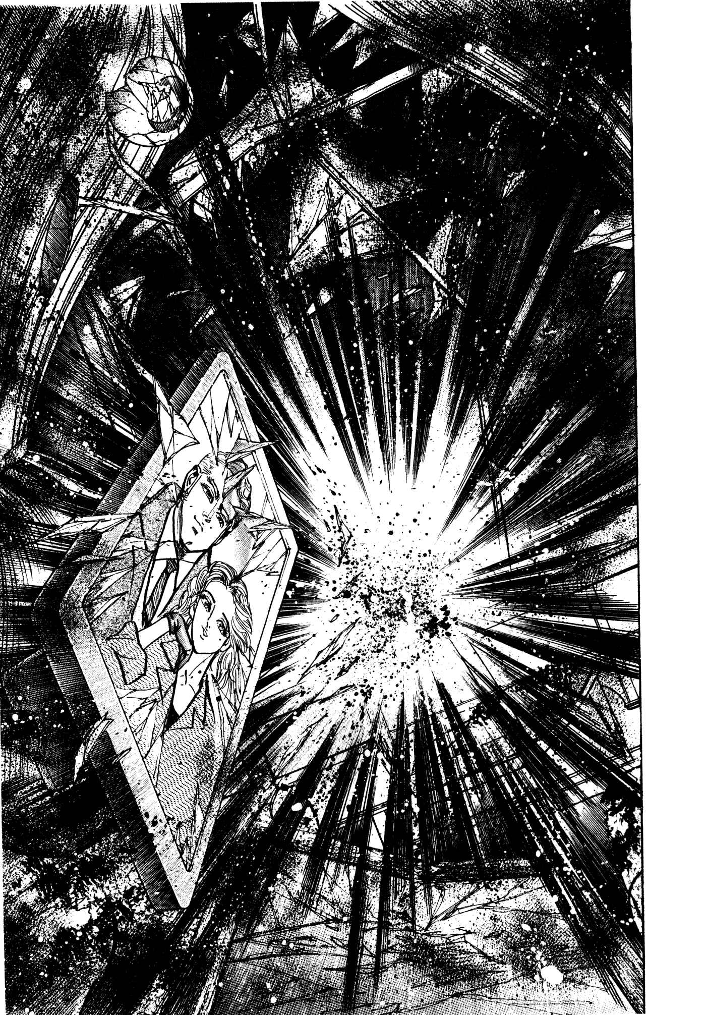 Page 15 Chapter 22 Mad★Bull 34