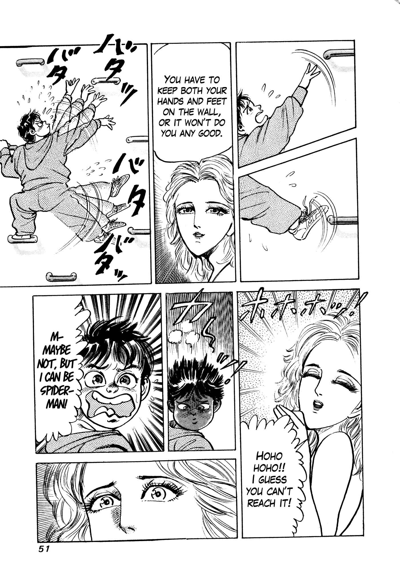 Page 23 Chapter 22 Mad★Bull 34