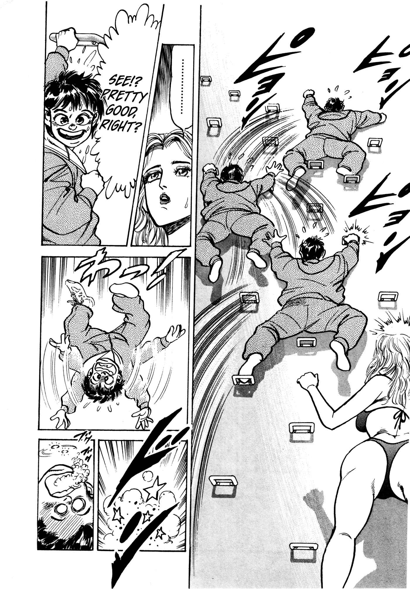 Page 24 Chapter 22 Mad★Bull 34