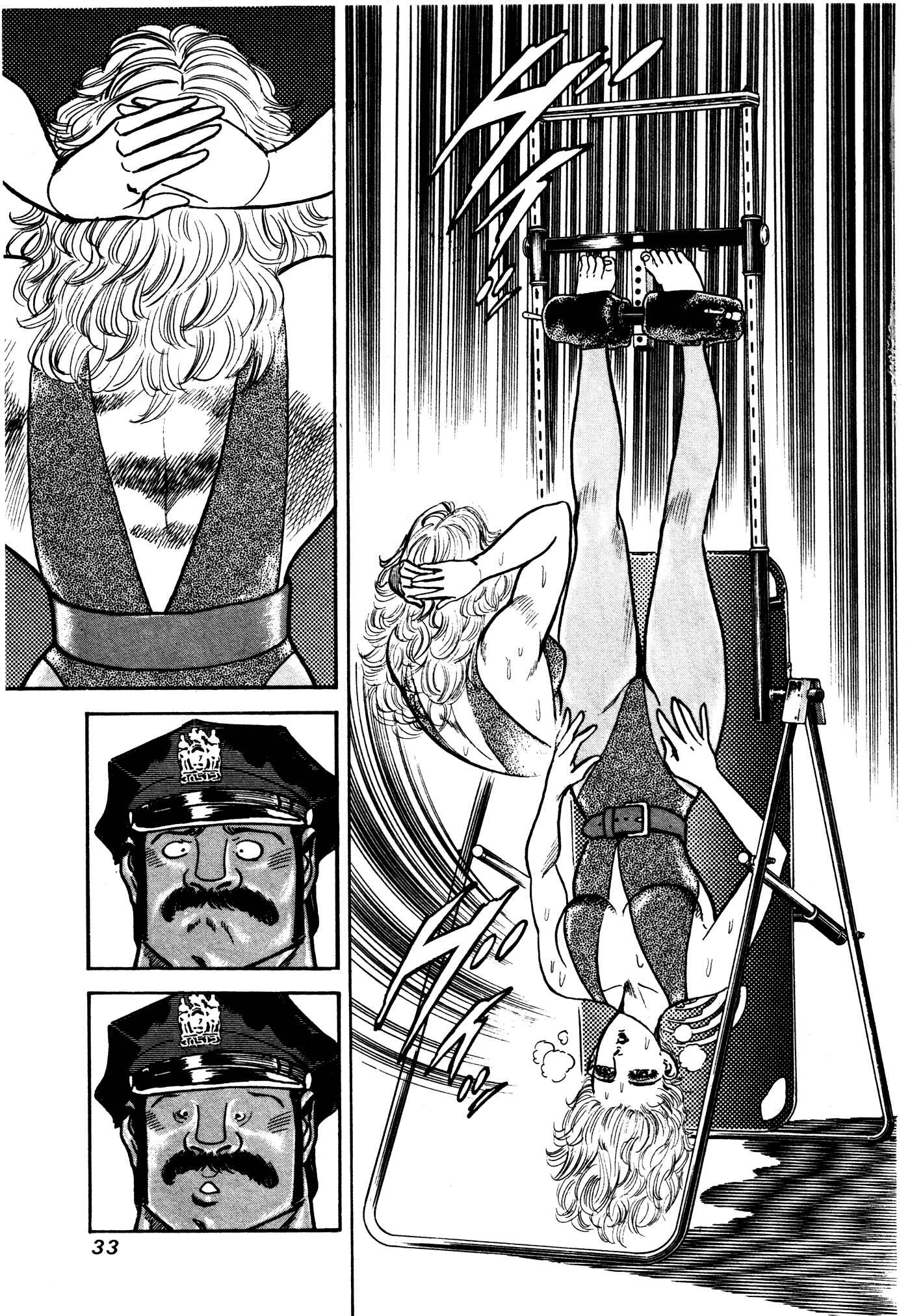 Page 5 Chapter 22 Mad★Bull 34