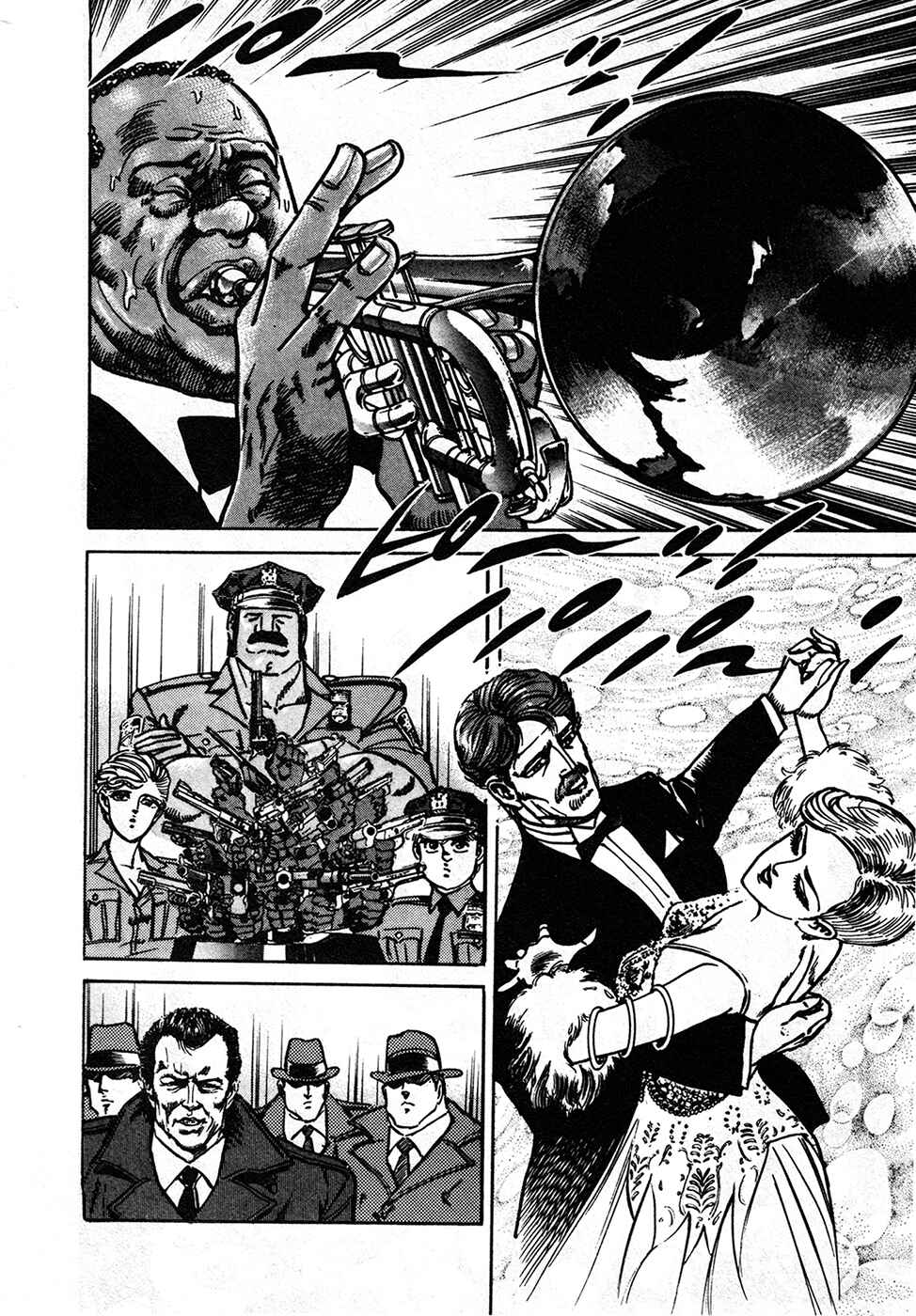 Page 2 Chapter 37.2 Mad★Bull 34