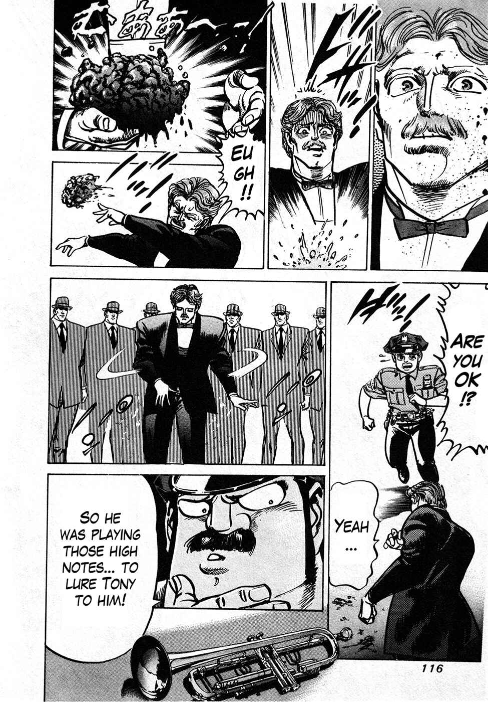 Page 22 Chapter 37.2 Mad★Bull 34