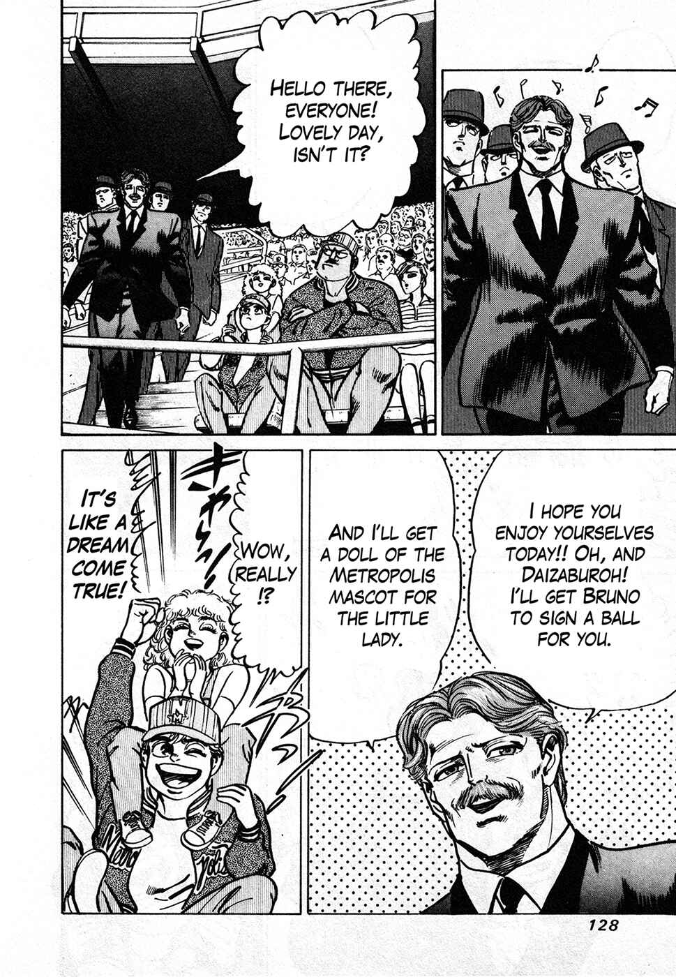 Page 33 Chapter 37.2 Mad★Bull 34