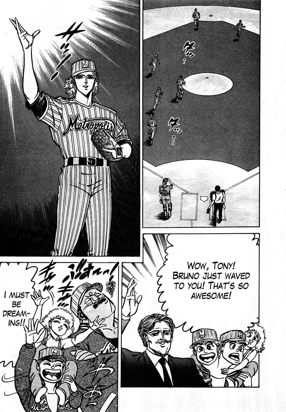Page 34 Chapter 37.2 Mad★Bull 34