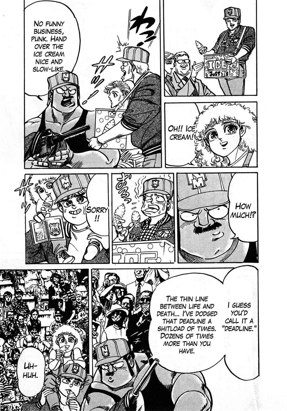 Page 45 Chapter 37.2 Mad★Bull 34