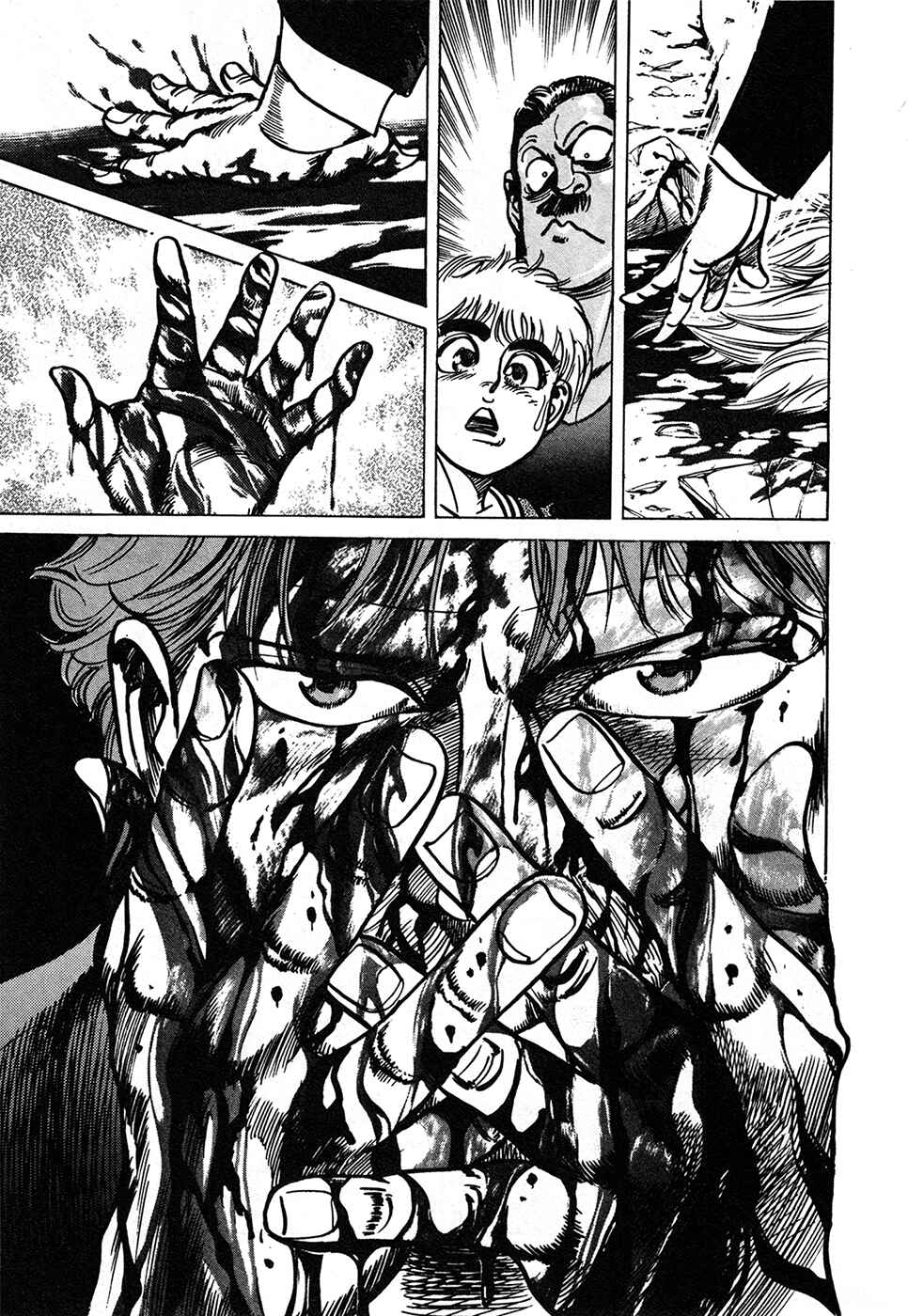 Page 61 Chapter 37.2 Mad★Bull 34