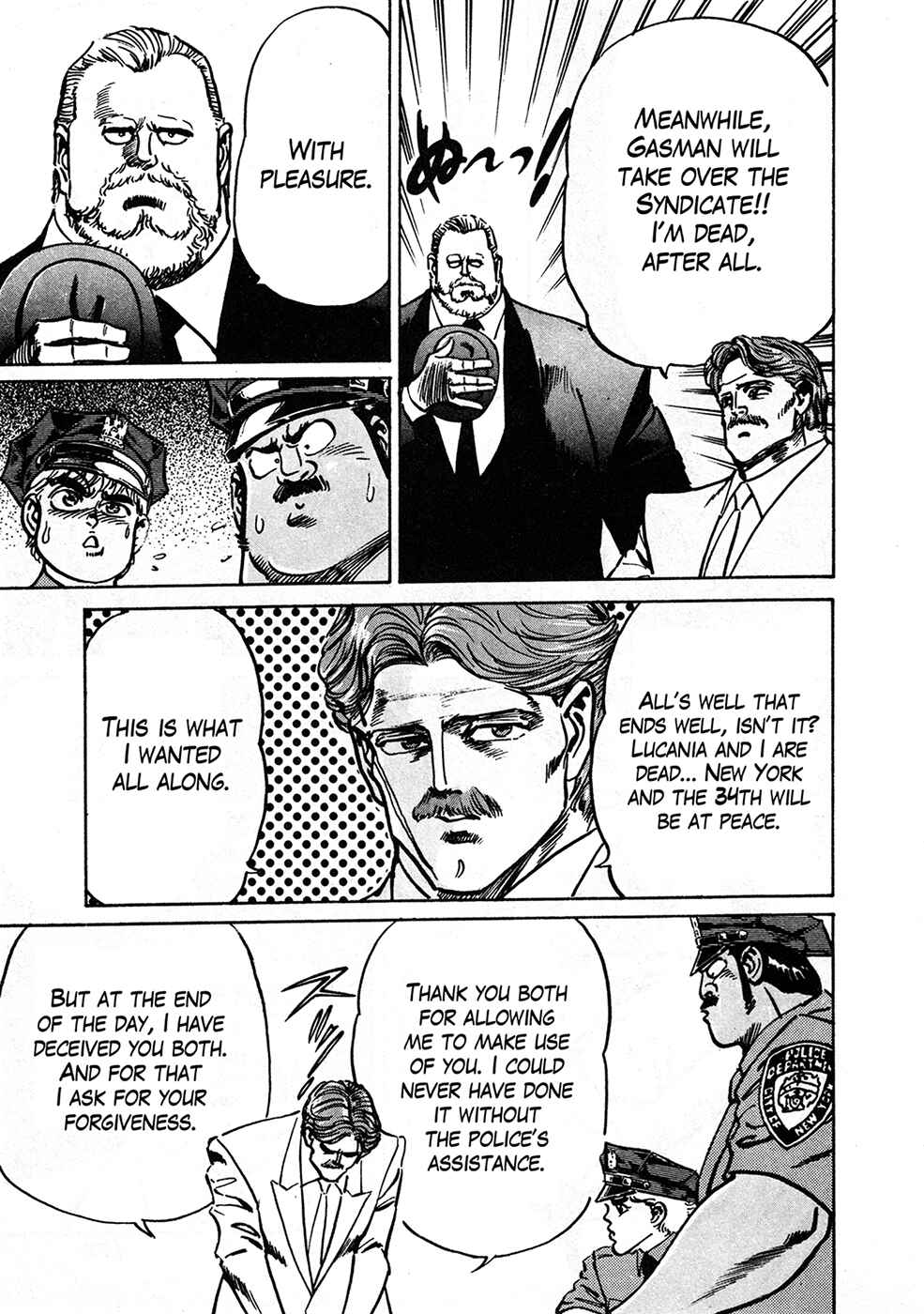 Page 75 Chapter 37.2 Mad★Bull 34