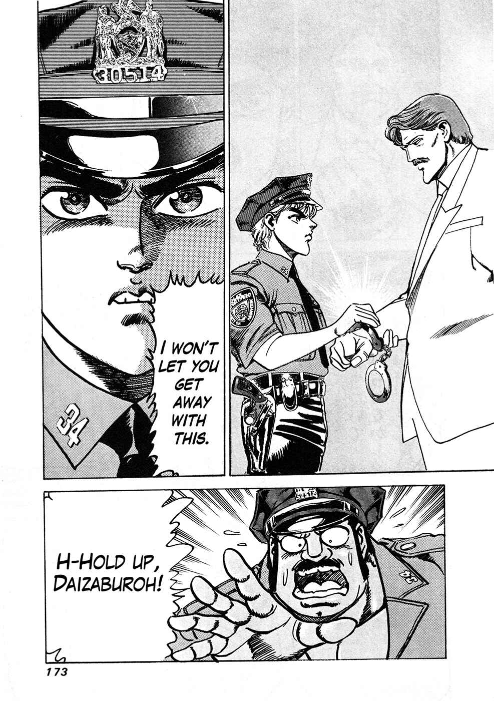 Page 77 Chapter 37.2 Mad★Bull 34