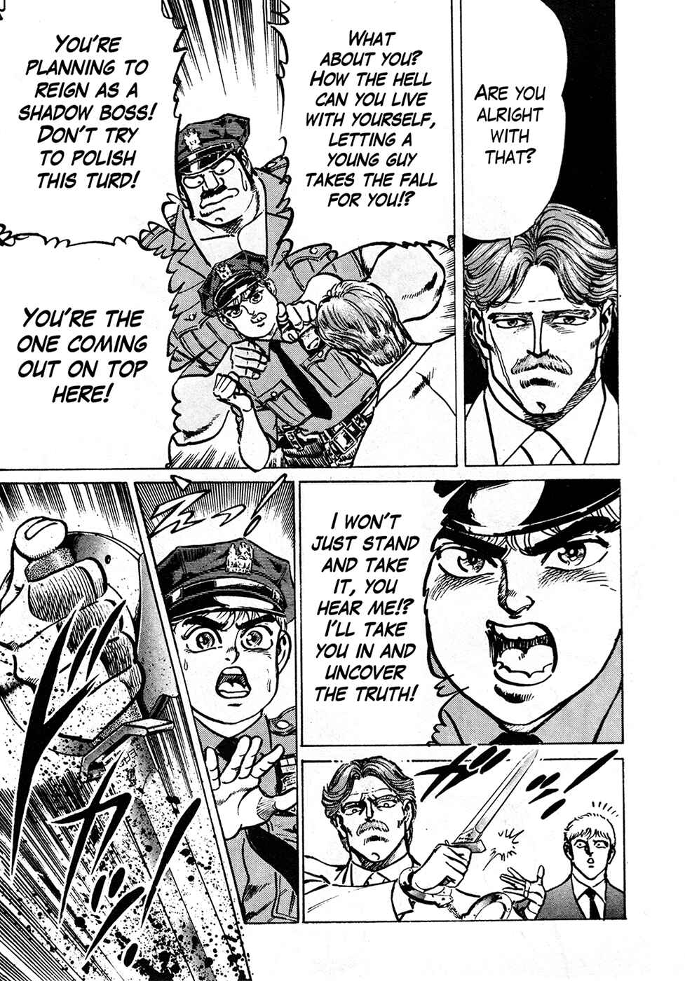 Page 79 Chapter 37.2 Mad★Bull 34
