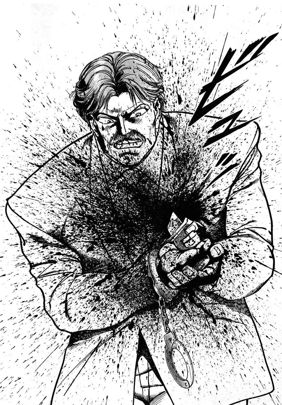 Page 80 Chapter 37.2 Mad★Bull 34