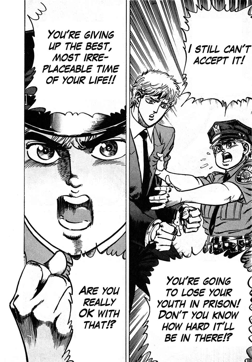 Page 90 Chapter 37.2 Mad★Bull 34