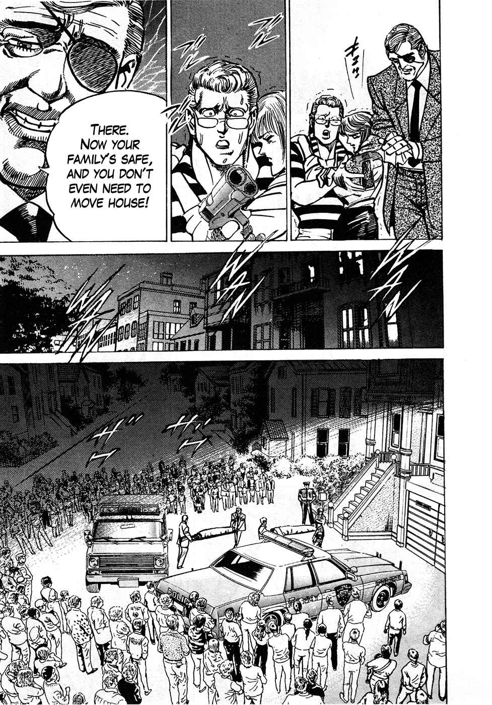 Page 16 Chapter 39.2 Mad★Bull 34