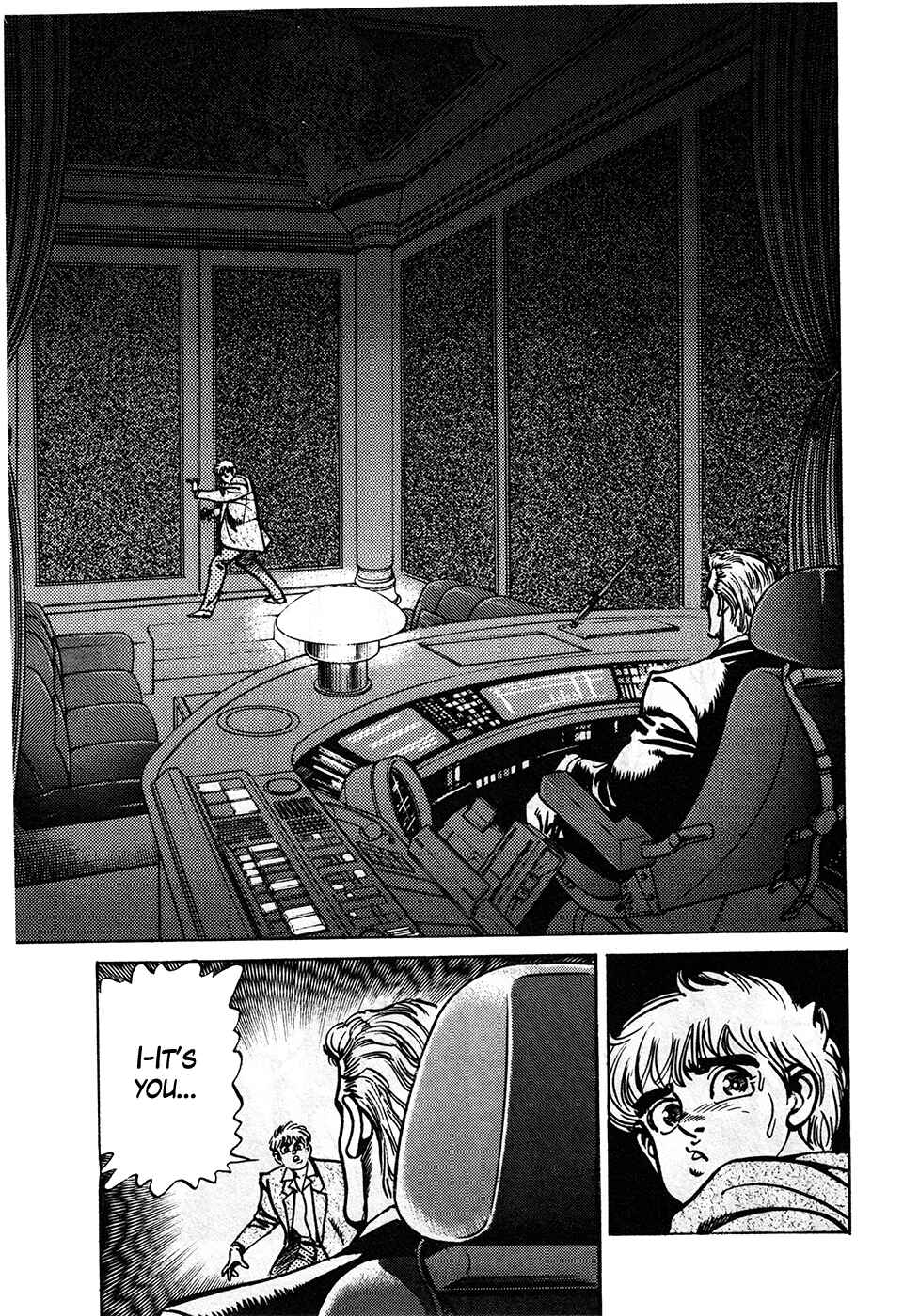 Page 22 Chapter 39.2 Mad★Bull 34