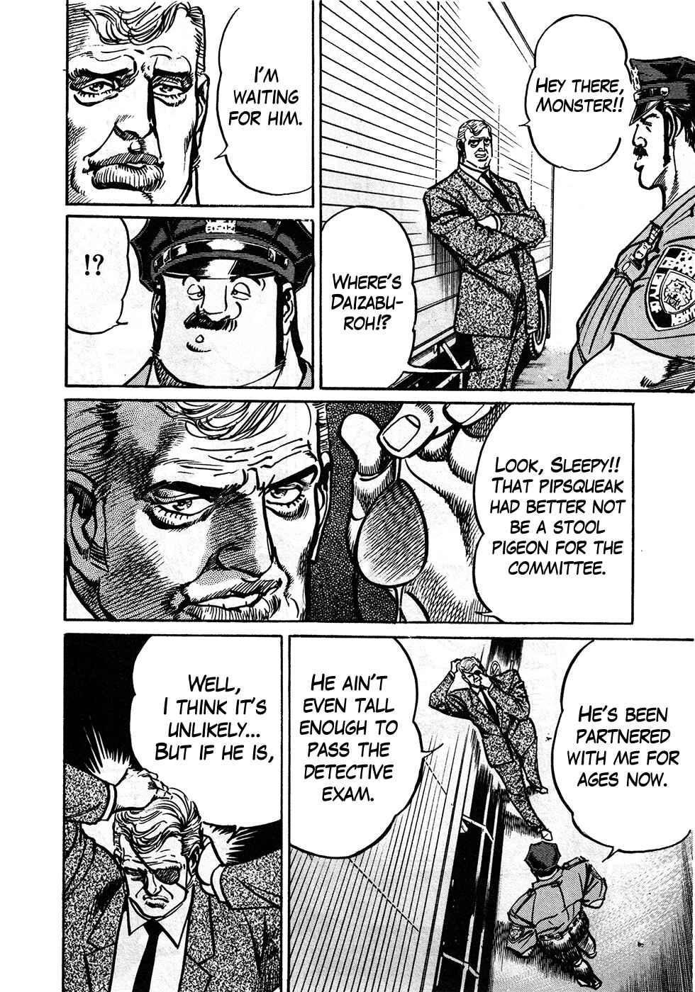 Page 25 Chapter 39.2 Mad★Bull 34
