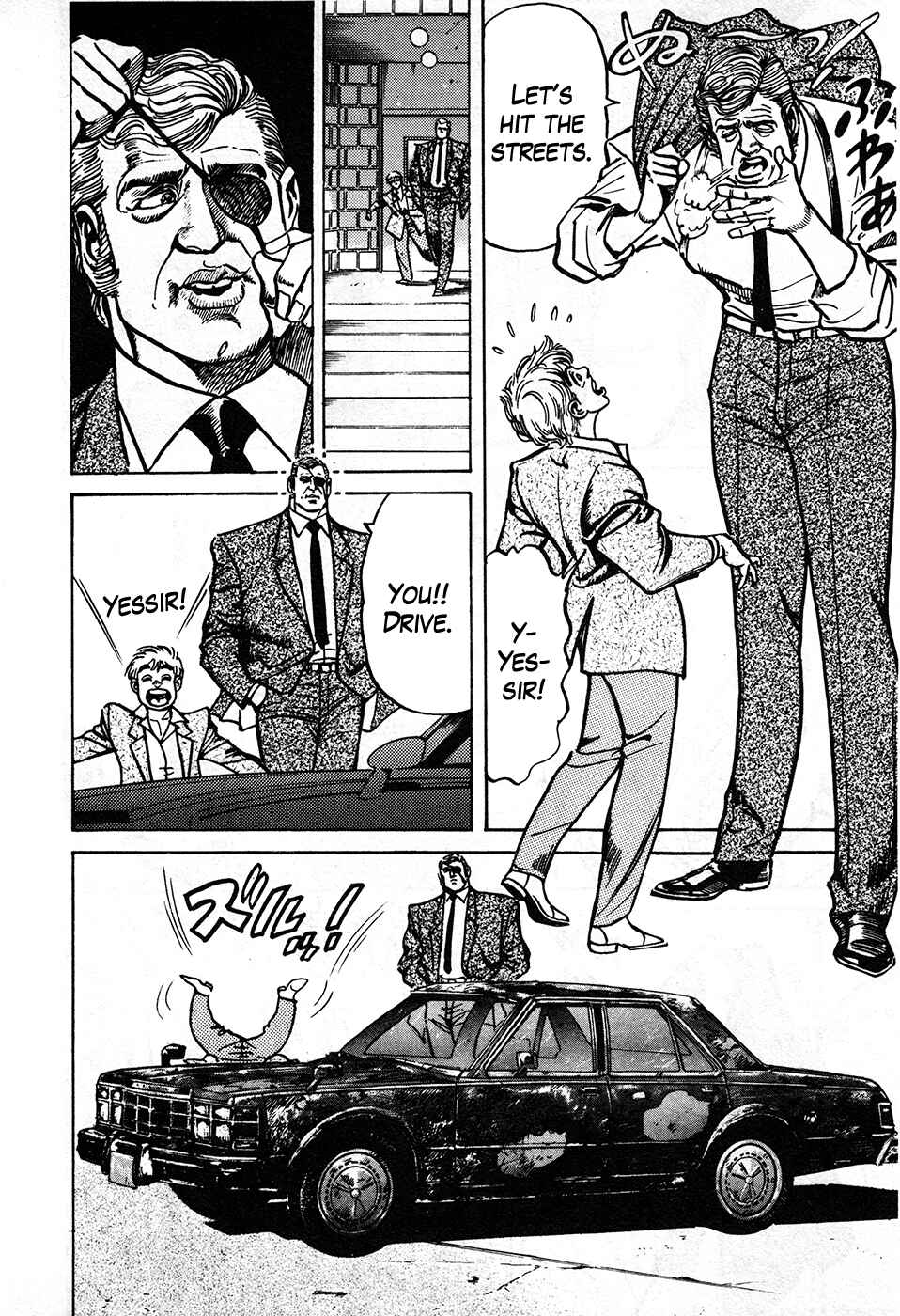 Page 3 Chapter 39.2 Mad★Bull 34