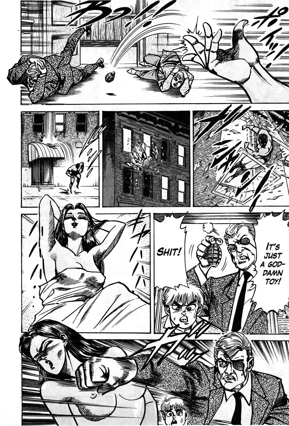 Page 33 Chapter 39.2 Mad★Bull 34