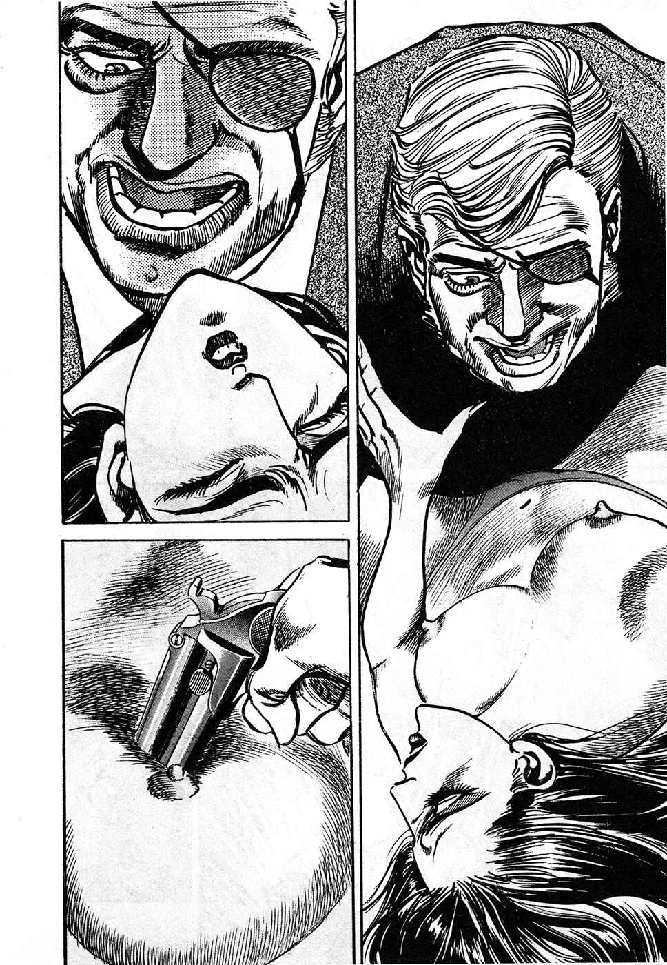 Page 39 Chapter 39.2 Mad★Bull 34