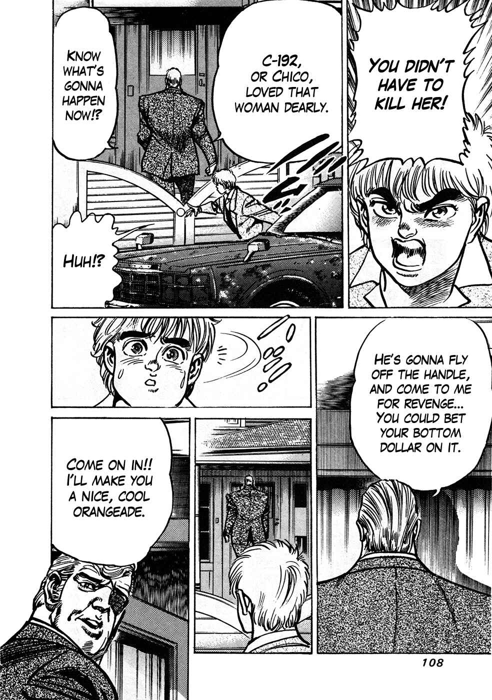 Page 47 Chapter 39.2 Mad★Bull 34