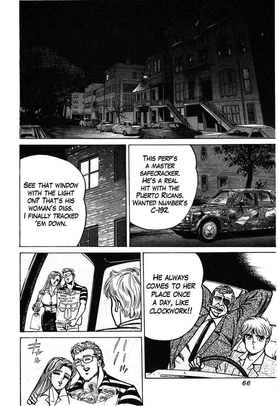 Page 5 Chapter 39.2 Mad★Bull 34