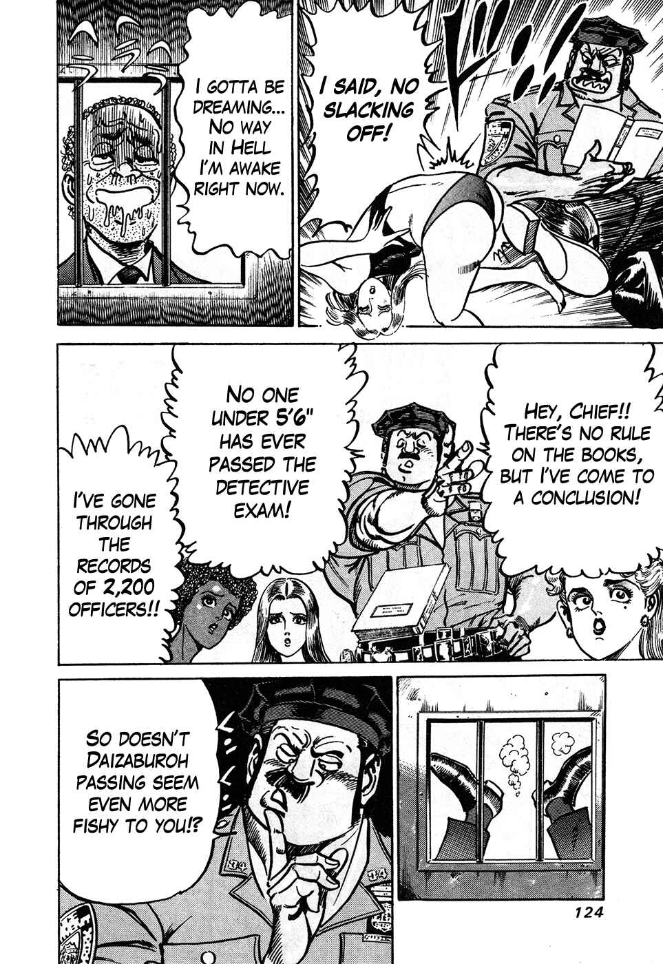Page 63 Chapter 39.2 Mad★Bull 34