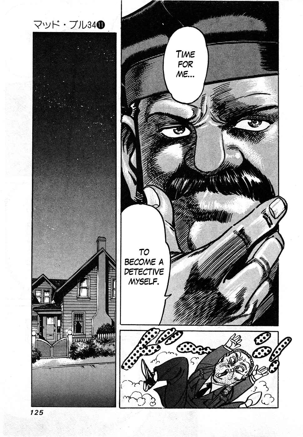 Page 64 Chapter 39.2 Mad★Bull 34
