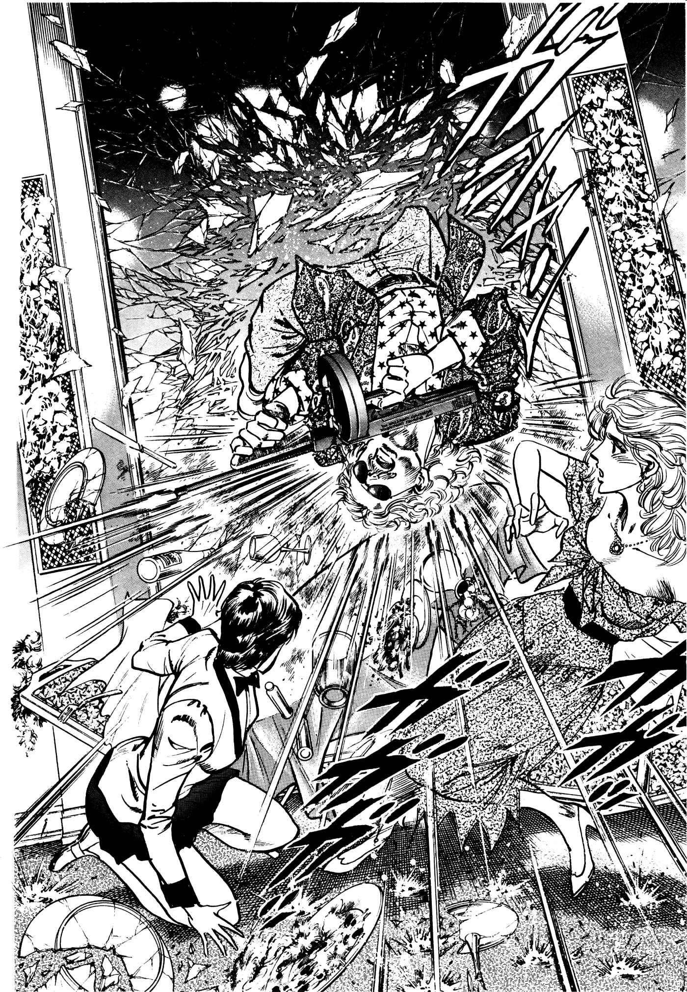 Page 37 Chapter 26 Mad★Bull 34