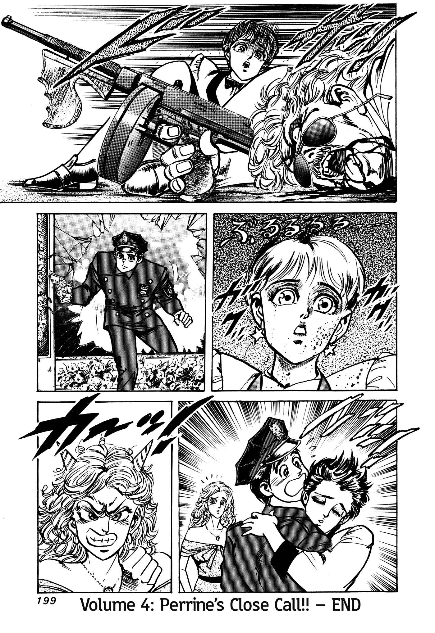 Page 38 Chapter 26 Mad★Bull 34