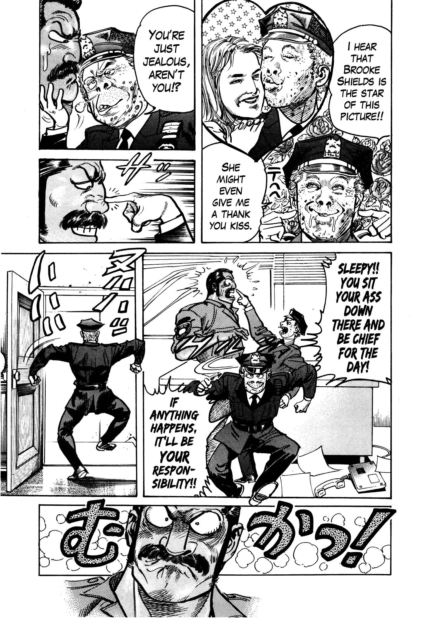 Page 14 Chapter 11 Mad★Bull 34