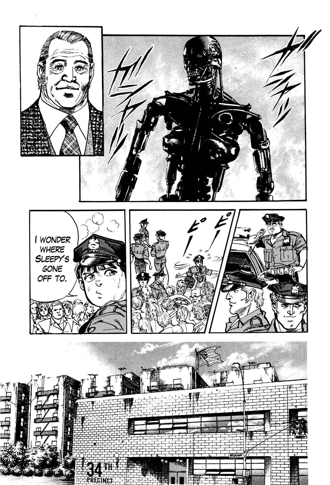 Page 18 Chapter 11 Mad★Bull 34