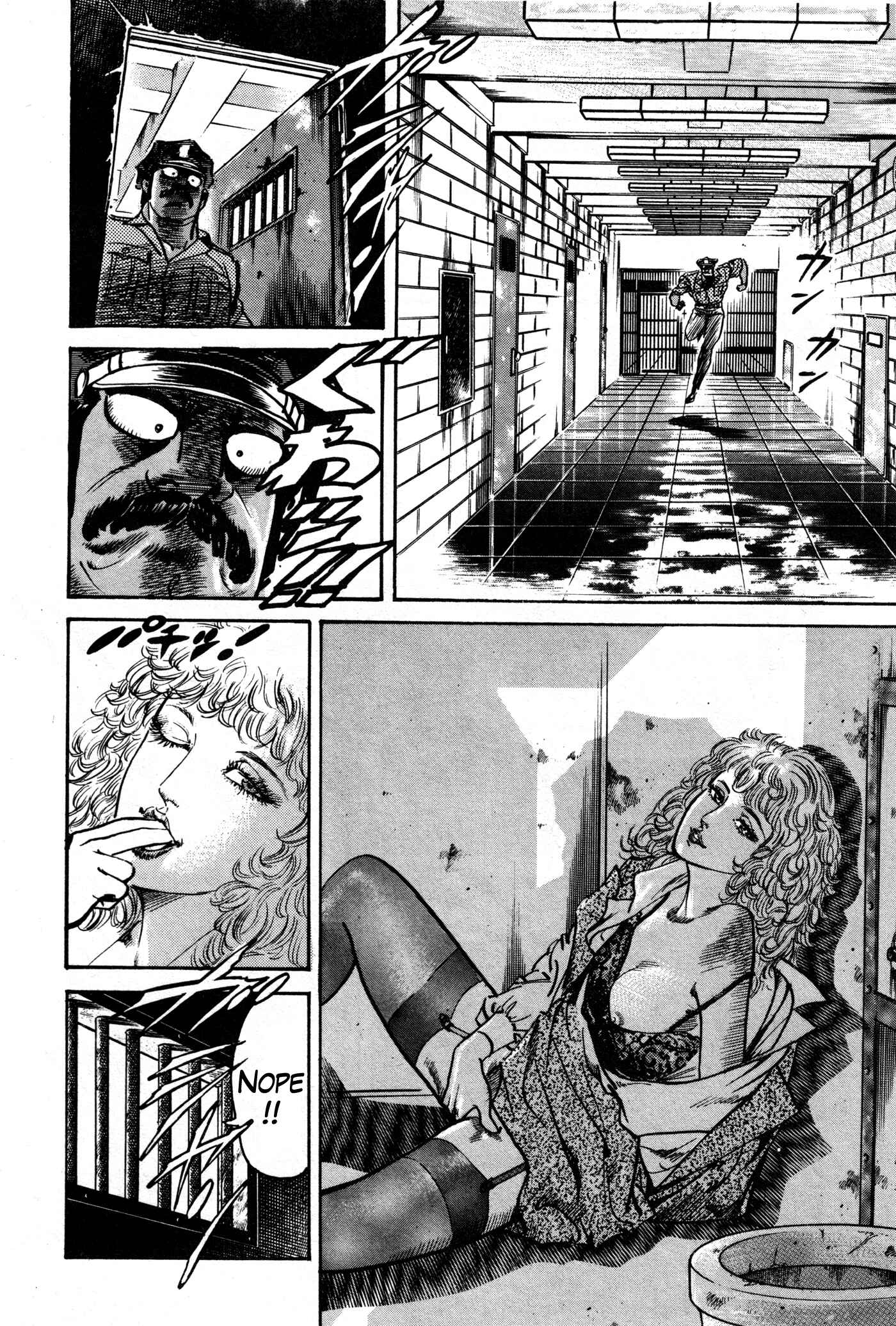 Page 21 Chapter 11 Mad★Bull 34