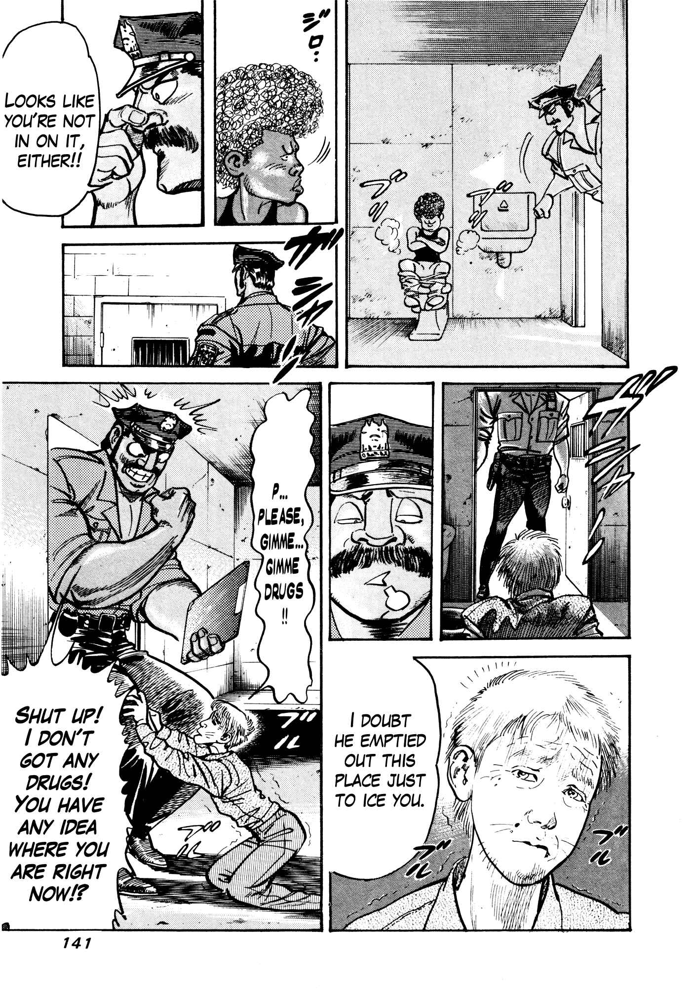 Page 22 Chapter 11 Mad★Bull 34