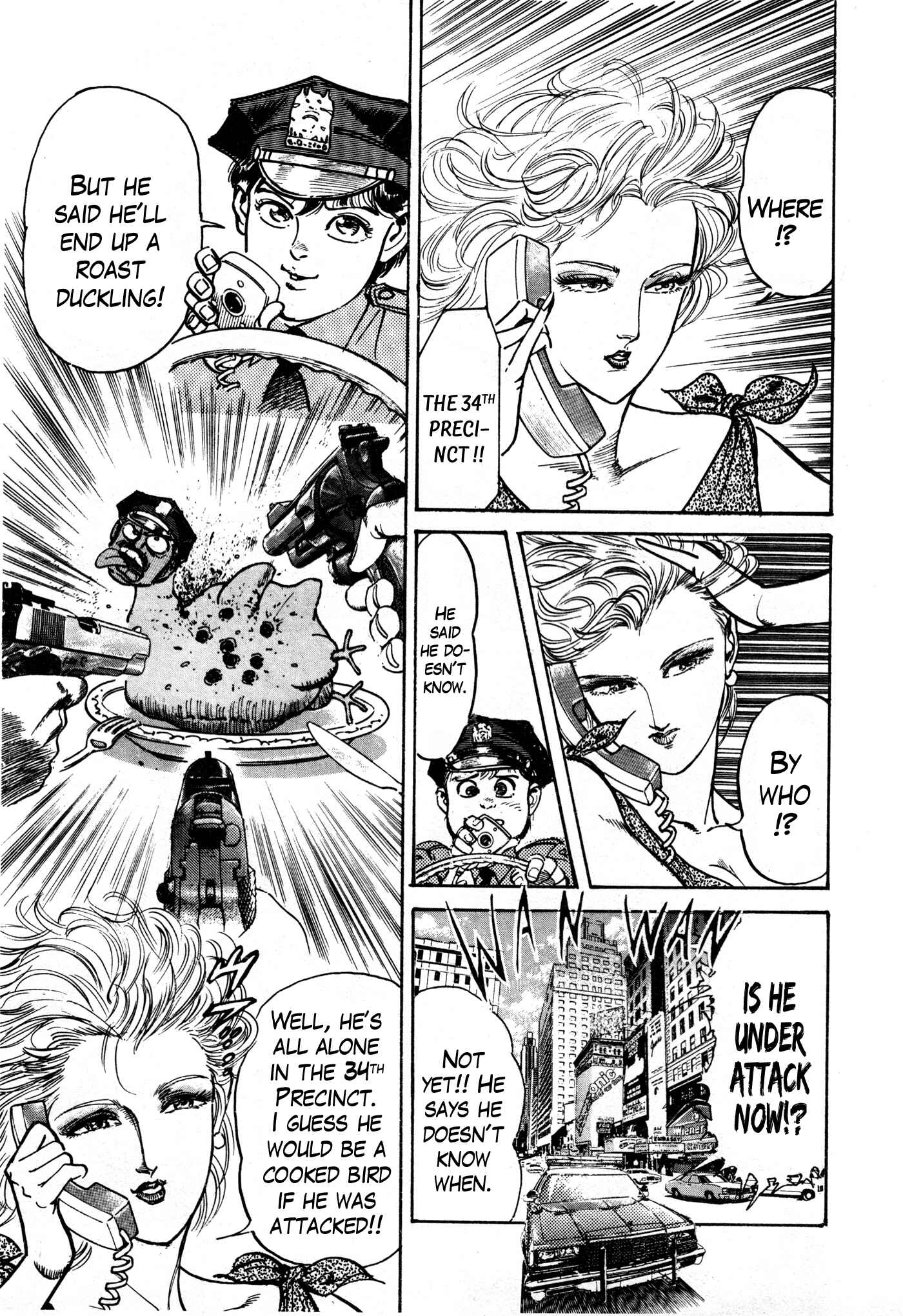 Page 28 Chapter 11 Mad★Bull 34