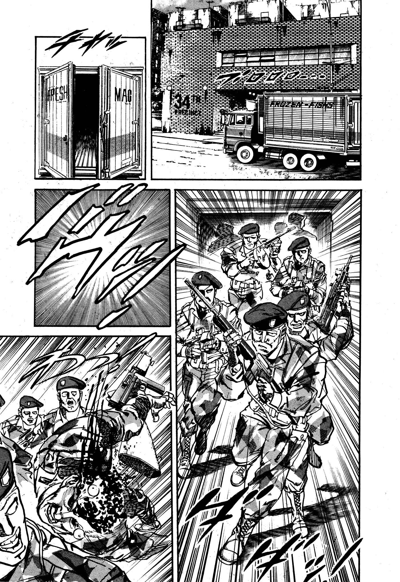 Page 30 Chapter 11 Mad★Bull 34
