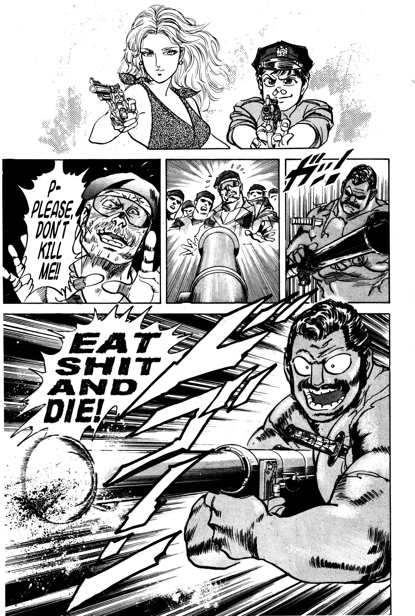 Page 38 Chapter 11 Mad★Bull 34
