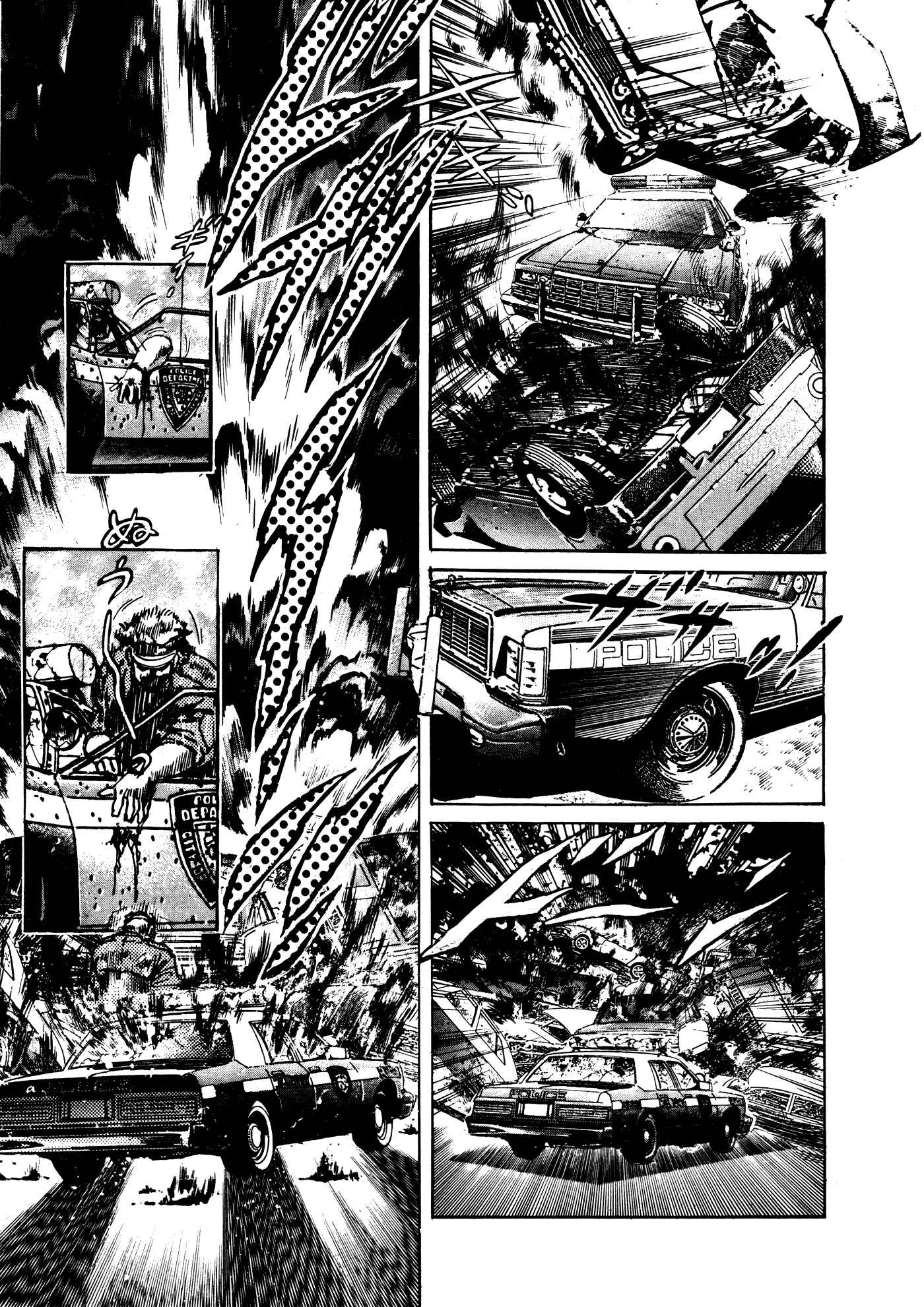 Page 4 Chapter 11 Mad★Bull 34