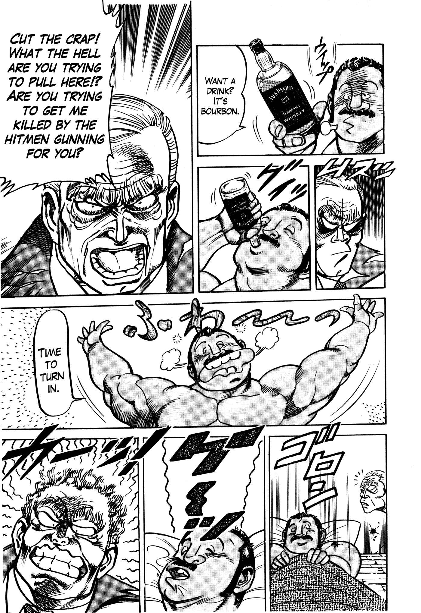 Page 9 Chapter 21 Mad★Bull 34