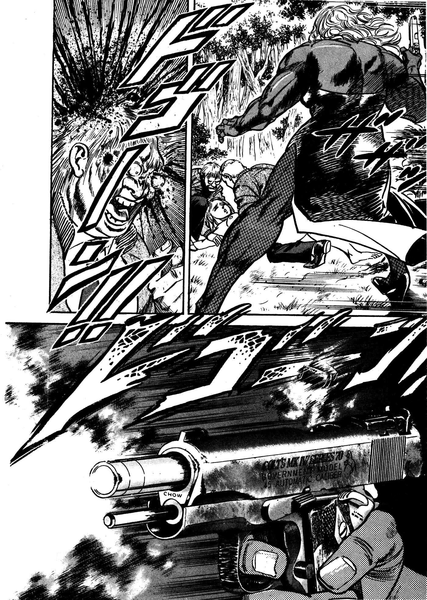 Page 15 Chapter 4 Mad★Bull 34
