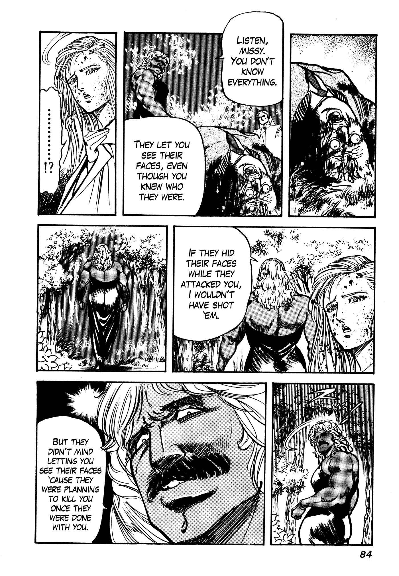 Page 19 Chapter 4 Mad★Bull 34